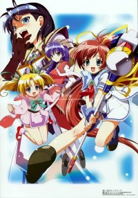 BUY NEW tristia of the deep blue sea - 75485 Premium Anime Print Poster