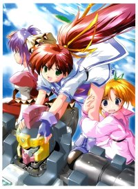 BUY NEW tristia of the deep blue sea - 75551 Premium Anime Print Poster