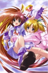 BUY NEW tristia of the deep blue sea - 95742 Premium Anime Print Poster