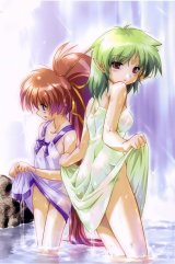 BUY NEW tristia of the deep blue sea - 95743 Premium Anime Print Poster