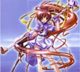 BUY NEW tristia of the deep blue sea - 96250 Premium Anime Print Poster
