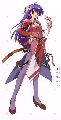 BUY NEW triton of the sea - 153961 Premium Anime Print Poster