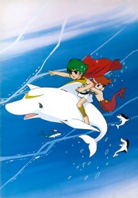 BUY NEW true tears - 159448 Premium Anime Print Poster