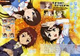 BUY NEW true tears - 162077 Premium Anime Print Poster