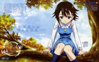 BUY NEW true tears - 165291 Premium Anime Print Poster