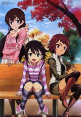 BUY NEW true tears - 167011 Premium Anime Print Poster