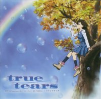 BUY NEW true tears - 171901 Premium Anime Print Poster