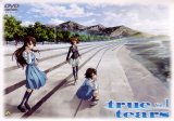 BUY NEW true tears - 174551 Premium Anime Print Poster