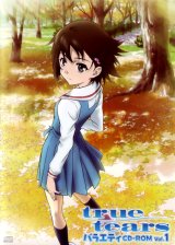 BUY NEW true tears - 174751 Premium Anime Print Poster