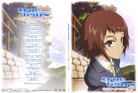 BUY NEW true tears - 183618 Premium Anime Print Poster