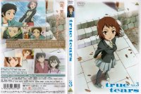 BUY NEW true tears - 183619 Premium Anime Print Poster
