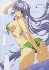 BUY NEW tsubame syndrome - 150302 Premium Anime Print Poster