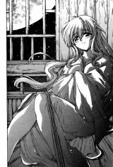 BUY NEW tsubame syndrome - 165532 Premium Anime Print Poster
