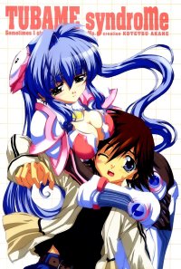 BUY NEW tsubasa chronicle - 134620 Premium Anime Print Poster