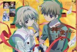 BUY NEW tsubasa chronicle - 134840 Premium Anime Print Poster