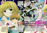 BUY NEW tsubasa chronicle - 138798 Premium Anime Print Poster
