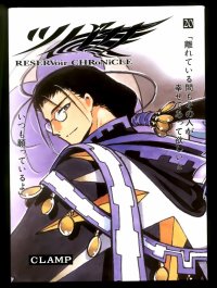 BUY NEW tsubasa chronicle - 145598 Premium Anime Print Poster