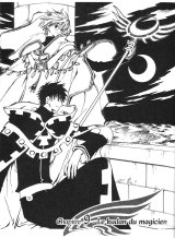 BUY NEW tsubasa chronicle - 151859 Premium Anime Print Poster