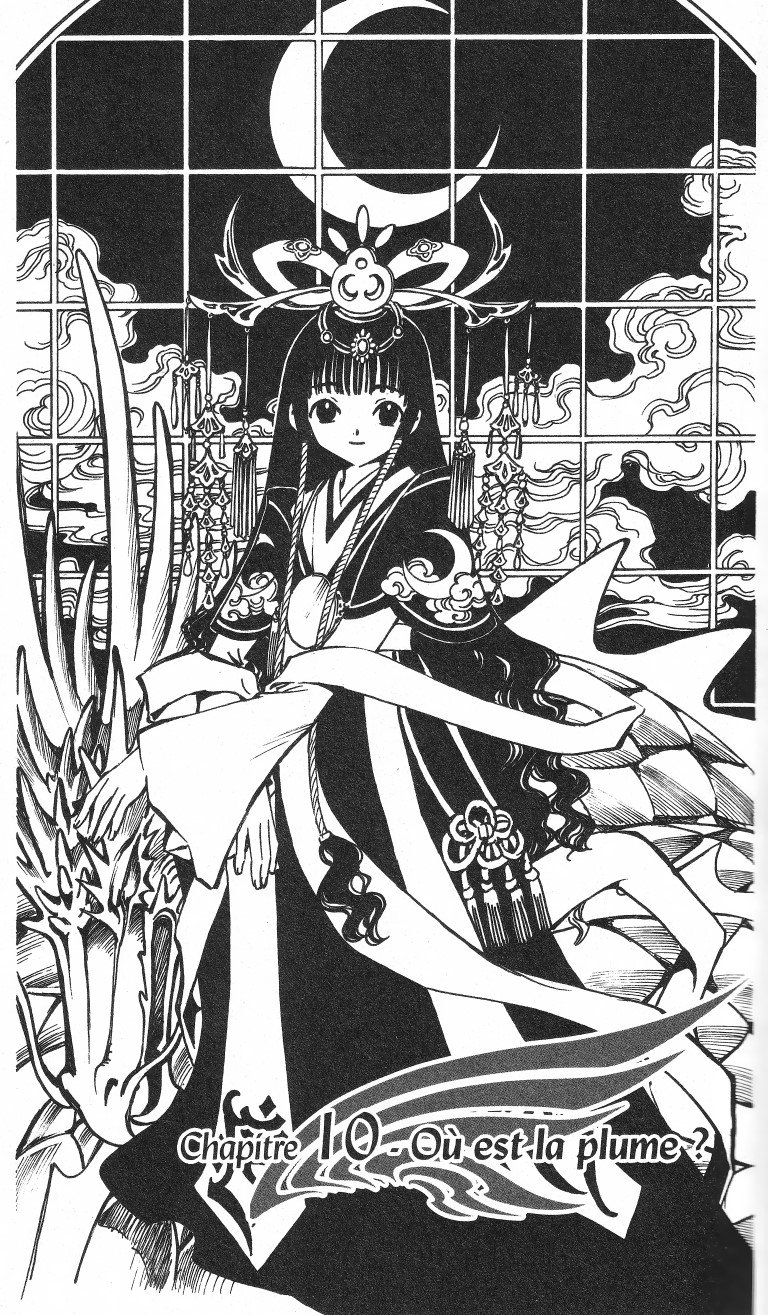 BUY NEW tsubasa chronicle - 151955 Premium Anime Print Poster tsubasa chronicle - 153137 image