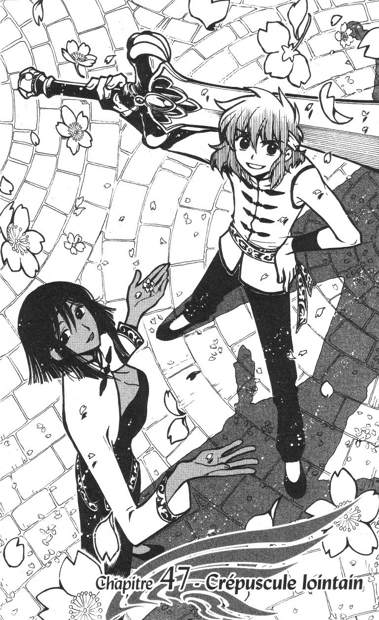 BUY NEW tsubasa chronicle - 153201 Premium Anime Print Poster tsubasa chronicle - 153280 image