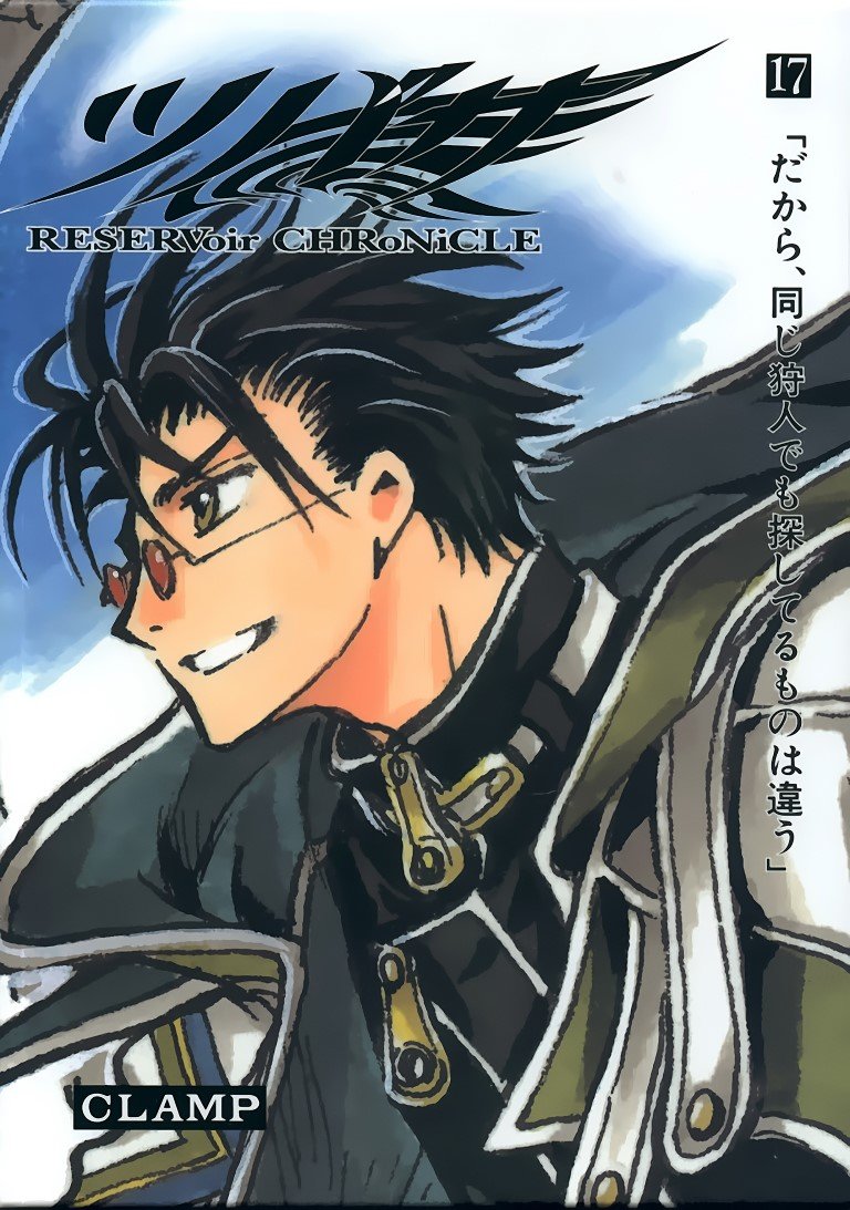 BUY NEW tsubasa chronicle - 153387 Premium Anime Print Poster tsubasa chronicle - 153388 image