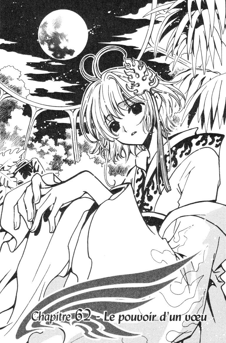 BUY NEW tsubasa chronicle - 153393 Premium Anime Print Poster tsubasa chronicle - 153394 image