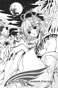 BUY NEW tsubasa chronicle - 153393 Premium Anime Print Poster