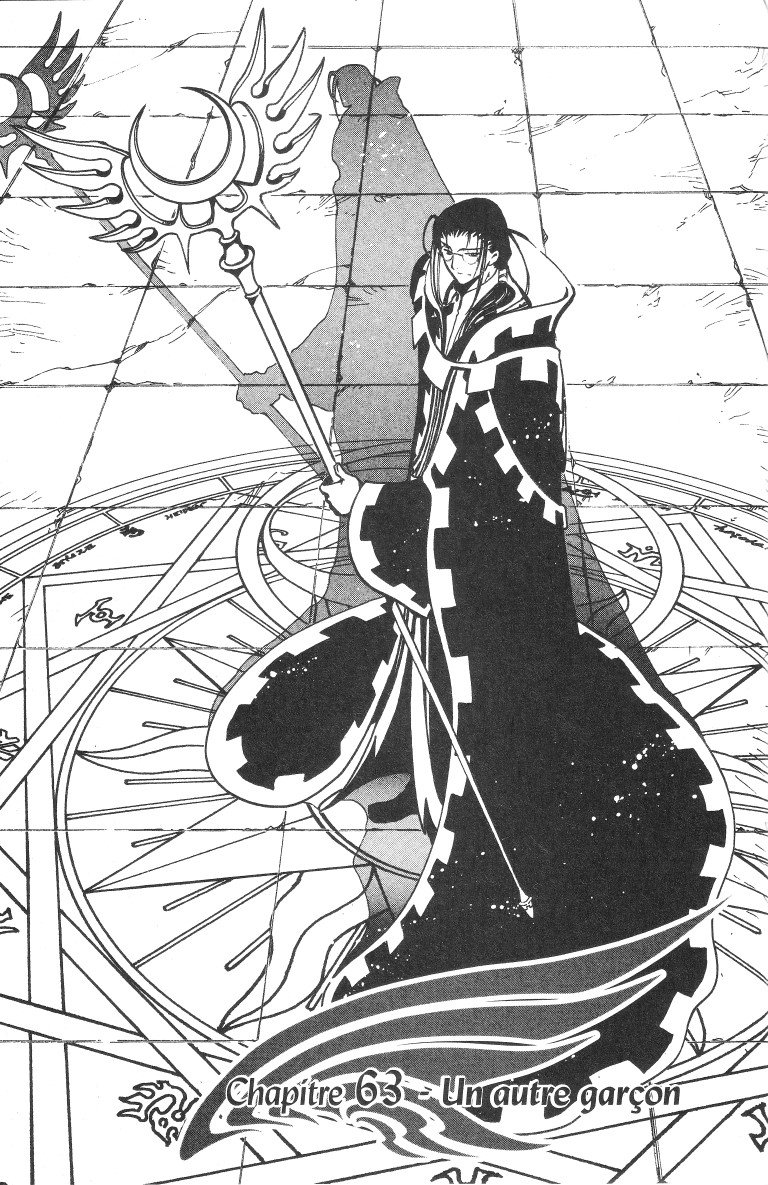 BUY NEW tsubasa chronicle - 153394 Premium Anime Print Poster tsubasa chronicle - 153395 image