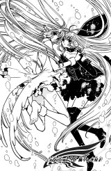 BUY NEW tsubasa chronicle - 153697 Premium Anime Print Poster