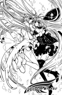 BUY NEW tsubasa chronicle - 153697 Premium Anime Print Poster