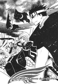 BUY NEW tsubasa chronicle - 153699 Premium Anime Print Poster