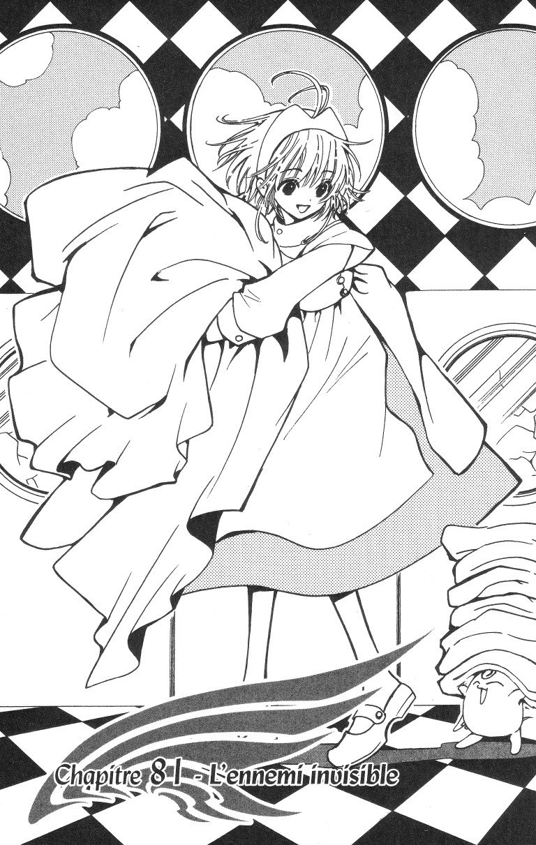 BUY NEW tsubasa chronicle - 153700 Premium Anime Print Poster tsubasa chronicle - 153704 image