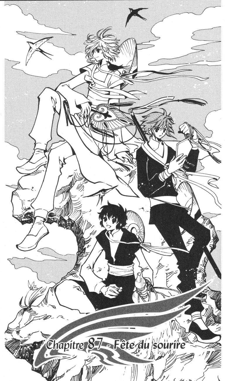BUY NEW tsubasa chronicle - 153780 Premium Anime Print Poster tsubasa chronicle - 153825 image