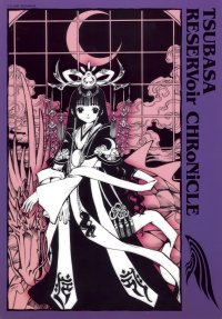 BUY NEW tsubasa chronicle - 156429 Premium Anime Print Poster