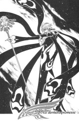 BUY NEW tsubasa chronicle - 156532 Premium Anime Print Poster