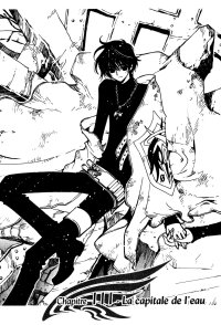 BUY NEW tsubasa chronicle - 156645 Premium Anime Print Poster