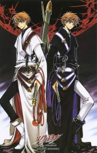 BUY NEW tsubasa chronicle - 164409 Premium Anime Print Poster