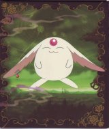 BUY NEW tsubasa chronicle - 164410 Premium Anime Print Poster