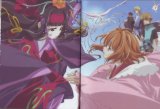 BUY NEW tsubasa chronicle - 164411 Premium Anime Print Poster