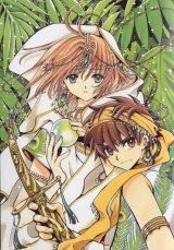BUY NEW tsubasa chronicle - 170121 Premium Anime Print Poster