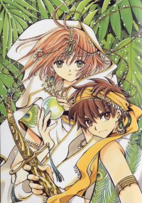 BUY NEW tsubasa chronicle - 170121 Premium Anime Print Poster