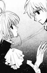 BUY NEW tsubasa chronicle - 174194 Premium Anime Print Poster