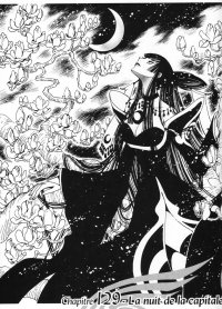 BUY NEW tsubasa chronicle - 174204 Premium Anime Print Poster