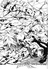 BUY NEW tsubasa chronicle - 174388 Premium Anime Print Poster