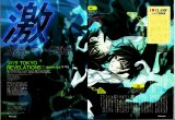 BUY NEW tsubasa chronicle - 175883 Premium Anime Print Poster