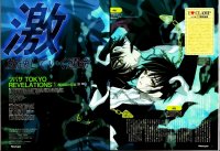 BUY NEW tsubasa chronicle - 175883 Premium Anime Print Poster