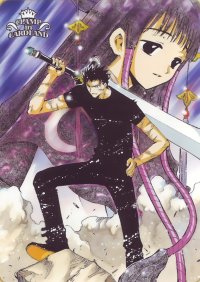 BUY NEW tsubasa chronicle - 185954 Premium Anime Print Poster