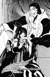 BUY NEW tsubasa chronicle - 185958 Premium Anime Print Poster