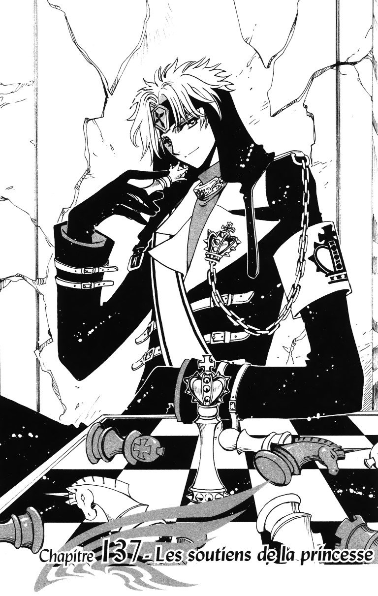BUY NEW tsubasa chronicle - 185959 Premium Anime Print Poster tsubasa chronicle - 185962 image
