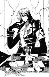 BUY NEW tsubasa chronicle - 185959 Premium Anime Print Poster